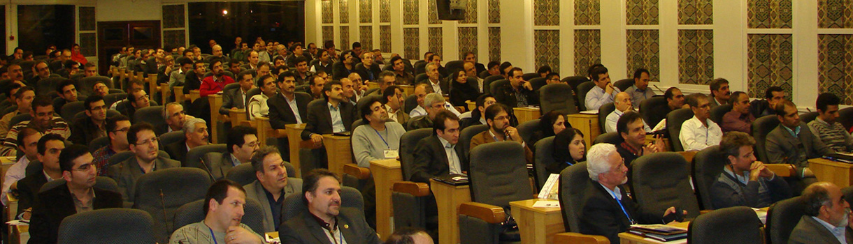 Hosting the first industrial gearbox conference in Iran